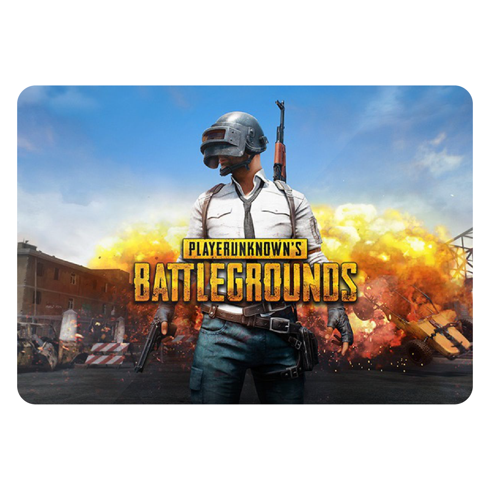 PUBG logo